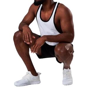 Débardeur de sport respirant sans manches pour homme, col rond, compression, idéal pour la gym et l'entraînement, personnalisable en gros - Product Image 1