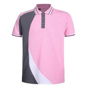Alta calidad personalizada de talla grande de punto Casual de secado rápido elegante Regular Fit manga corta clásica para impresión de camisa para - Product Image 1