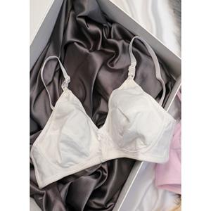 Mimosa-Soutien-gorge d'allaitement/maternité à bonnets ouverts comfiest - Product Image 4