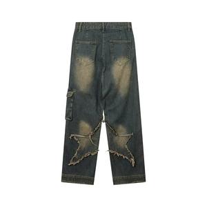 Jeans slim fit pour hommes, pantalon en denim déchiré, skinny, droit, décontracté, tendance, durable, de haute qualité, vente en gros - Product Image 3