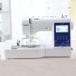 Machine à coudre et à broder informatisée Brother NV180 à aiguille simple, nouveau modèle de haute qualité, Innovis, pour motifs de logo, bricolage à domicile - Product Image 6