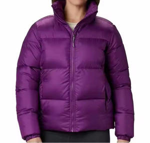 แจ็กเก็ตแบบบอมเบอร์ของผู้หญิงผ้าไนลอนย้อมสีล้วนสีพื้นเทรนด์ใหม่สำหรับฤดูใบไม้ร่วง/ฤดูหนาวแบบ2026 - Product Image 1