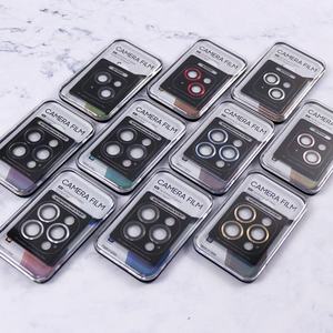 Protection d'objectif d'appareil photo pour iPhone, en verre, anti-rayures, dureté 9H, clarté HD, multicolores - Product Image 1