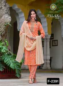 Fabricación India Precio al por mayor Rayón Impreso Western Short Kurtis Mujeres Heavy Plazo Kurti Set Plus Size Indian Pakistani - Product Image 3