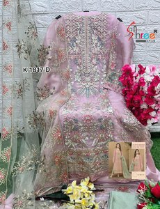Nouvelle collection Organza avec broderie, Salwar Kameez pakistanais en gros, Salwar Kameez confortable, ensembles Salwar Kameez - Product Image 4