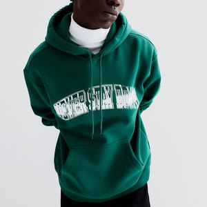 Sudadera Moderna con Cierre, Elegante, de Poliéster, Cómoda, Informal, de Corte Regular, Bordada, para Invierno - Product Image 1