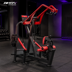 Machine Iso-Latérale de Musculation Professionnelle à Charge de Plaques pour Entraînement du Dos et Poulie Latérale <span class=keywords><strong>BM</strong></span> - Product Image 1