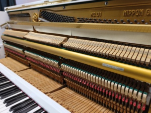 Classic Yamahas U1D Upright Piano Japan Import Superior Craftsmanship High Quality white Finish Smooth Performance - Product Image 5