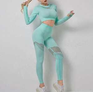 Top Trending Women's Breathable 100% Cotton Yoga Set with Elastic Waist <b>Animal</b> Pattern 2-Piece Set - Product Image 4