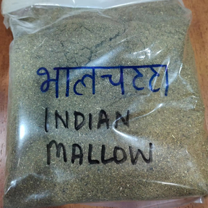 Polvo de refuerzo del crecimiento del cabello nutritivo orgánico avanzado para cabello dañado y seco Fórmula herbal científicamente probada - Product Image 1