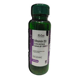 Comprimés ayurvédiques de supplément de vitamine D3 de colecalciferol d'extrait de fines herbes de qualité supérieure, à bas prix, soins de santé - Product Image 4