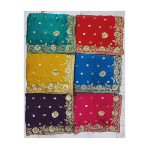 Sari refinado para fiesta en mezcla de gasa de Organza que muestra bordado detallado y acabado festoneado para suministro de exportación - Product Image 1