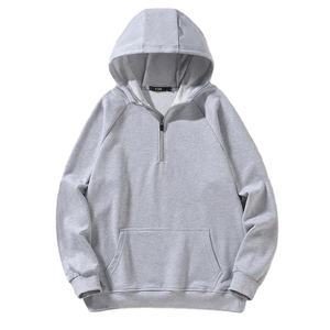 Premium Hoodies 450 GSM Designer Zip up Hoodies Hombres Algodón Fleece Oversized Cómodo Plain Zip up Hoodie - Product Image 2