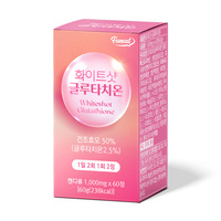 Kollajen takviyesi funwhitening beyazlatma glutatyon maya Elastin balık kollajen C vitamini anti aging geliştirilmiş cilt elastikiyeti