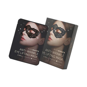 KISSMUSES meilleure vente masque lifting des yeux feuille de coton anti-rides atteindre la déesse Look sans rides des yeux - Product Image 1