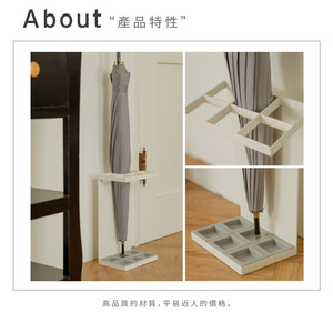 Stockage à domicile MIT OEM eBay organisateur Taiwan fabricant de meubles de rangement bricolage ménage métal humide porte-parapluie - Product Image 3