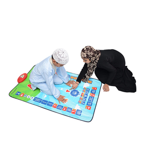 Fabricante de alfombra de oración electrónica interactiva inteligente de piso islámico para Niños disponible a precio asequible para compradores mayoristas - Product Image 1