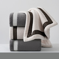 High-end Household New Antibacterial Thick Coral Fleece Ribbon Towel Men's Face Towel