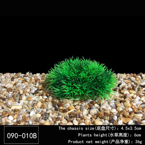 Grupo de hierba artificial para acuario: Bola de flores simulada y plantas acuáticas para decoración de peceras - Product Image 4