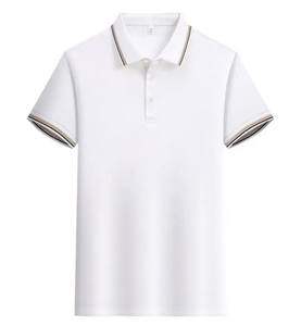 Paul Men's High-End Digital Printed manga corta para camisa al por mayor colección de verano transpirable de punto de secado rápido - Product Image 4