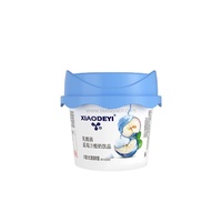 100ml 3oz venta al por mayor personalizado Deisn IML impreso PP plástico helado yogur pudín taza con tapa y cuchara