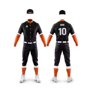 Dernier modèle d'uniforme de baseball Maillot de baseball de qualité supérieure avec pantalon rembourré Uniforme d'équipe personnalisé de conception complète - Product Image 5