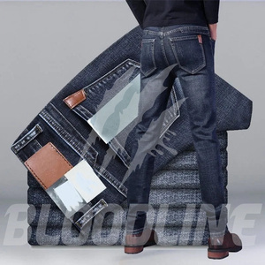 Jean droit uni pour homme Bloodline, taille mi-haute, coupe classique, en denim de coton décontracté, style été, respirant, délavage enzymatique, coupe ajustée aux hanches - Product Image 5