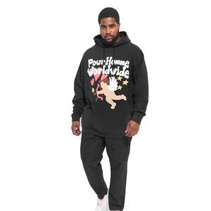 Ensemble de jogging à capuche épais et respirant pour hommes, coupe régulière, XXL, survêtement d'hiver en polaire, deux pièces Streetwear - Product Image 1