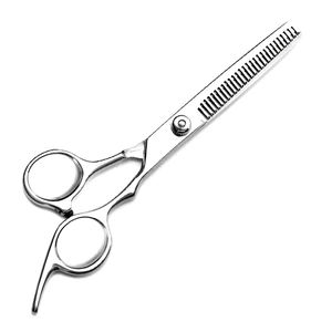 Offre Spéciale Produit Coupe Amincissement Ensemble Professionnel Meilleur Pas Cher Argent Ciseaux Cheveux Barber Ciseaux Kit - Product Image 4