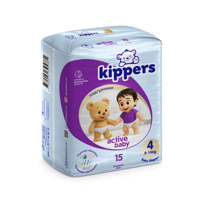 Pañales Desechables Suaves Kippers para Bebé, Talla 4, con Protección Antifugas, Transpirables, de Alta Absorbencia, Tela No Tejida, Paquete Diario de 15 Unidades - Product Image 1