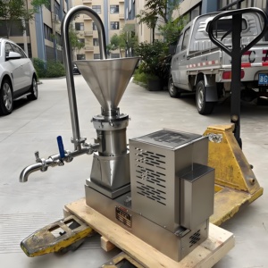 2025 Yuxiang nouveau broyeur de fruits commercial <span class=keywords><strong>pour</strong></span> la fabrication de confiture-moulin automatique électrique <span class=keywords><strong>pour</strong></span> une utilisation en usine - Product Image 2