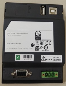 Nouveau & Original Panneau HMI DOP-107BV Meilleur Prix Garanti - Product Image 5