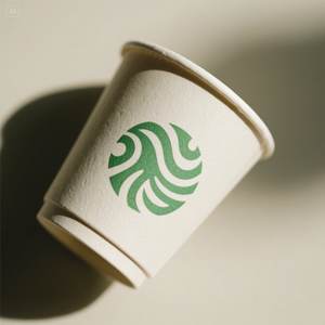 Gobelet en papier vert écologique avec design en relief blanc 12 oz 50 paquets jetables et élégants - Product Image 2