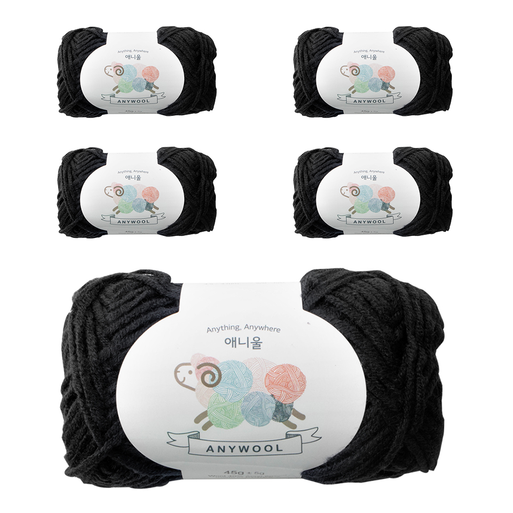 261 Black