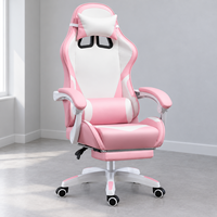 Chaise de jeu moderne rose et blanche en PVC avec repose-pieds intégré et accoudoirs reliés pour bureaux à domicile, salons, salles d'étude et salles de jeu