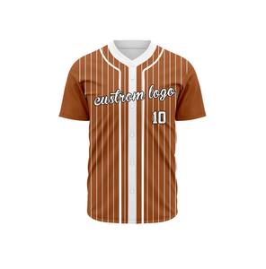 Camiseta de Béisbol de Dos Tonos, Morado y Blanco, con Botones al Frente, Manga Corta, Estilo Deportivo, Jersey de Béisbol con Bloques de Color - Product Image 5