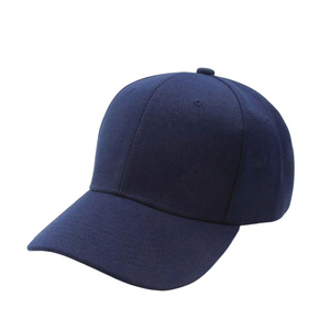 Blue Coplor Baseball caps unisex Polyester/cotton trending High Quality customized multi panel baseball <b>hat</b> for sports - Product Image 2