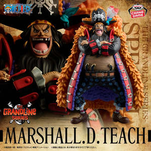 Figurine en plastique Bandai Spirits One Piece DXF de Marshall D. Teach, 10 cm, de la série GRANDLINE, état neuf - Product Image 4