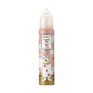 Wevo Jucara 300g : Créez des mousses et des sauces fouettées - Product Image 2