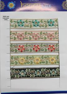 Dentelle brodée florale colorée - Product Image 3