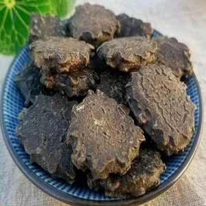 SUN-FRUIT GAC SEED / CLEAN BOTANICAL/BIENESTAR INMUNE/ALTA CALIDAD - Product Image 1