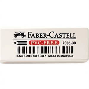 Borrador de Vinilo Blanco Faber-Castell 7086-30, 1.8 x 1.2 x 4.1 cm, para Lápices/Lápices de Colores - Product Image 2