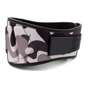 Cinturón de Levantamiento de Pesas para Entrenamiento Físico 2026, Cinturón de Gimnasio de Camuflaje Cómodo y Ajustable de la Mejor Calidad, Ideal para Hombres y Mujeres, OEM - Product Image 2