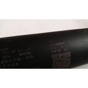 DR 6.0 ซีรีส์ (22>) ลูกสูบฝากระโปรงหลัง 554000583AA - 554000582AB - Product Image 4