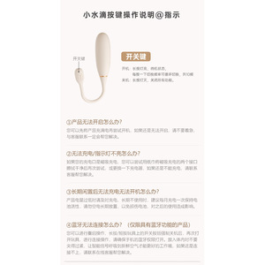 Vibrateur commandé par application pour femmes, masseur portable pour adultes, 120 par boîte - Product Image 6