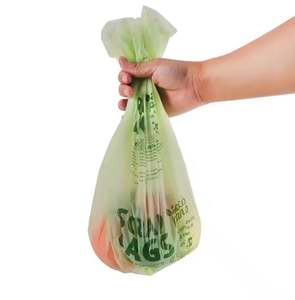 Amidon de maïs écologique personnalisé sac poubelle compostable haut plat biodégradable poubelle doublure fond étoile gravure impression - Product Image 4