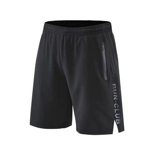 Vêtements de sport d'été respirants en gros pour hommes, ensemble de débardeur et short de gym, vêtements de fitness, impression personnalisée, course à pied, entraînement, 2 pièces - Product Image 4