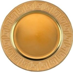 Plaque de chargeur en métal doré brillant avec large bord texturé martelé pour les repas événementiels - Product Image 2