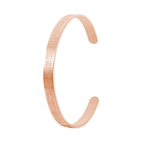 Oldfangled Customised Copper Brass Stainless Steel Adjustable Ayatul Kursi <b>Cuff</b> for <b>Bracelet</b> for Men <b>Women</b> Fashion Jewelry - Product Image 2