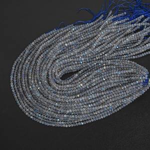 Cuentas Sueltas Redondas de Labradorita Gris Natural Genuina de Grado AA de 2/3/4 mm, Cuentas de Piedra a Granel de 15 Pulgadas/7.5 Pulgadas - Product Image 3